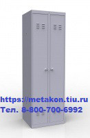 Металлический шкаф для раздевалок и спецодежды серии шр-22l600